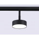 Трековый магнитный светильник Ambrella Light Magnetic Track System GL3853