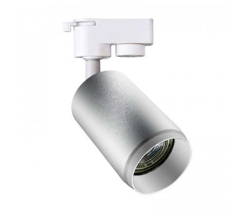 Трековый светильник Hiper Nora H240-2 Трековый светильник Hiper Nora H240-2