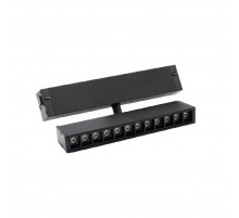 Трековый магнитный светильник Aployt Magnetic track 220 APL.0202.00.09