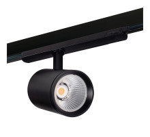 Трековый светильник Kanlux ATL1 30W-940-S6-B 33137