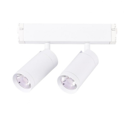 Трековый светильник ST Luce Skyline 220 ST660.586.20 Трековый светильник ST Luce Skyline 220 ST660.586.20