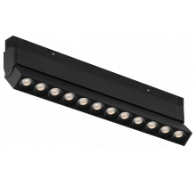 Трековый магнитный светильник iLedex Vision 4822-003-L236-12W-38DG-4000K-BK