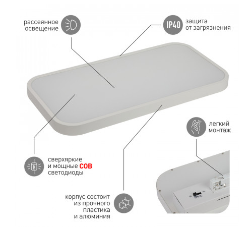 Трековый светильник Эра STR-31-WB-30K-W45 Б0051777 Трековый светильник Эра STR-31-WB-30K-W45 Б0051777