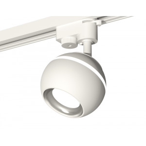 Трековый однофазный светильник с подсветкой Ambrella Light Track System XT1101002 (A2520, C1101, N7022)