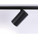 Трековый магнитный светильник Ambrella Light Magnetic Track System GL3846