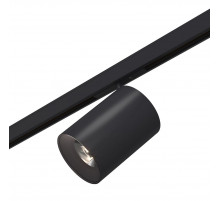 Трековый магнитный светильник ST Luce Super5 ST671.446.09