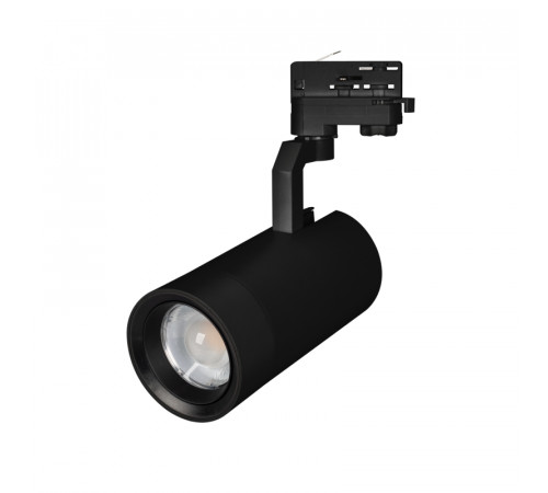 Трековый светильник Arlight LGD-Gelios-4TR-R95-40W Day4000 036092 Трековый светильник Arlight LGD-Gelios-4TR-R95-40W Day4000 036092