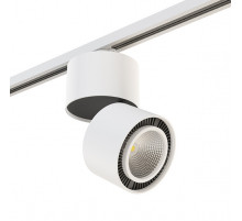 Трековый светильник Lightstar Track 1 white A1T213816 (592060+213816)