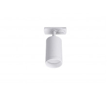 Трековый светильник Lucia Tucci Tenco LTP-T008-01GU10-W