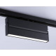 Трековый однофазный светильник Ambrella Light Track System GL6808