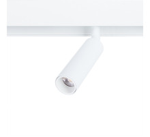 Магнитный трековый светильник Arte Lamp Linea A4670PL-1WH