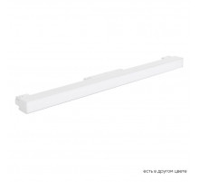 Трековый магнитный светильник Crystal Lux Space CLT 0.33 001 12W WH M4000K