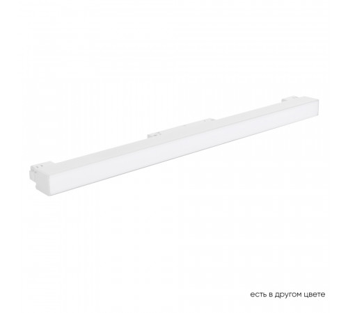 Трековый магнитный светильник Crystal Lux Space CLT 0.33 001 12W WH M4000K Трековый магнитный светильник Crystal Lux Space CLT 0.33 001 12W WH M4000K