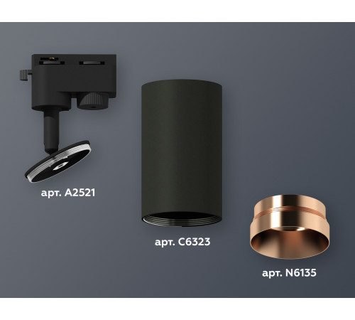 Трековый однофазный светильник Ambrella Light Track System XT6323065 (A2521, C6323, N6135) Трековый однофазный светильник Ambrella Light Track System XT6323065 (A2521, C6323, N6135)