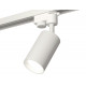 Трековый однофазный светильник Ambrella Light Track System XT6322001 (A2520, C6322, N6101)