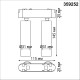 Трековый магнитный светильник Novotech Smal 359252