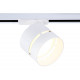 Трековый светильник Ambrella Light Track system GL5375