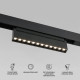 Трековый магнитный светильник Elektrostandard Slim Magnetic 4690389204791 85195/01 a066587