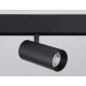 Трековый светильник Ambrella Light Track System GL3833