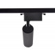 Трековый однофазный светильник Ambrella Light Track System GL5858