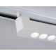 Трековый однофазный светильник Ambrella Light Track system GL6706