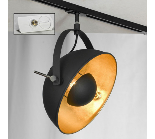 Трековый светильник однофазный Lussole LOFT Track Lights LSP-9825-TAW Трековый светильник однофазный Lussole LOFT Track Lights LSP-9825-TAW