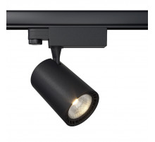 Трековый светильник Maytoni Technical Vuoro TR029-3-10W3K-M-B
