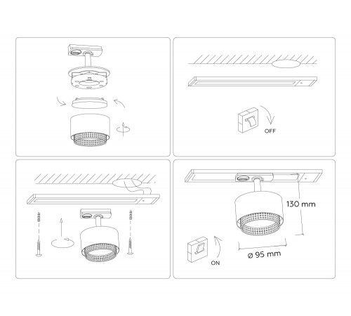 Трековый однофазный светильник Ambrella Light Track System GL5381