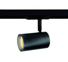 Трековый однофазный светильник Ambrella Light Track System GL5129
