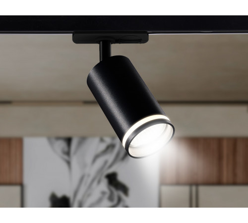 Трековый светильник Ambrella Light Track System GL5202