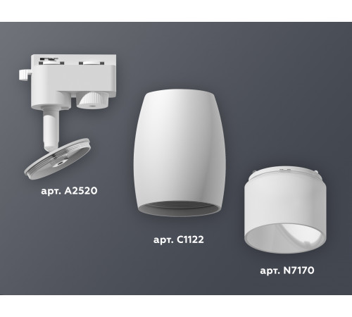 Трековый однофазный светильник Ambrella Light Track System XT1122006 (A2520, C1122, N7170) Трековый однофазный светильник Ambrella Light Track System XT1122006 (A2520, C1122, N7170)
