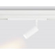 Трековый магнитный светильник Ambrella Light Magnetic 220V GL1201