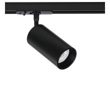 Трековый светильник Arte Lamp Aero A1346PL-1BK