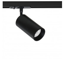 Трековый светильник Arte Lamp Aero A1346PL-1BK