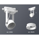 Трековый однофазный светильник Ambrella Light Track System XT6601084 (C6601, N6245)