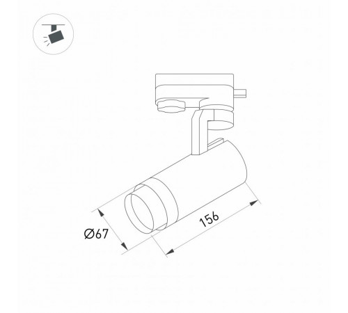 Трековый светодиодный светильник Arlight LGD-Gelios-4TR-R67-20W Day4000 031218 Трековый светодиодный светильник Arlight LGD-Gelios-4TR-R67-20W Day4000 031218