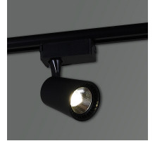 Трековый светильник Reluce 06115-9.3-001QY LED15W BK