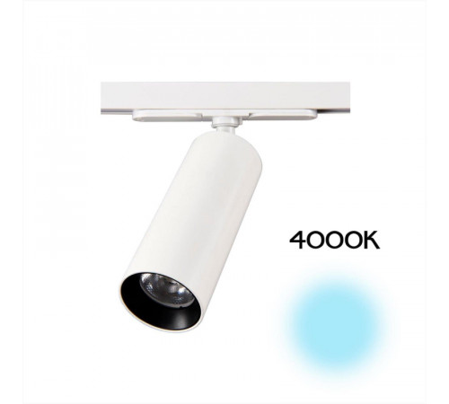 Трековый светильник Citilux Тубус CL01T120N Трековый светильник Citilux Тубус CL01T120N