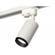 Трековый однофазный светильник Ambrella Light Track System XT6322041 (A2520, C6322, N6121)