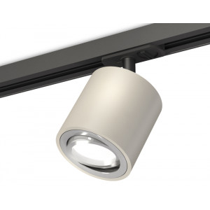 Комплект трекового светильника Ambrella Light Track System XT7533020 (A2537, C7533, N7003)