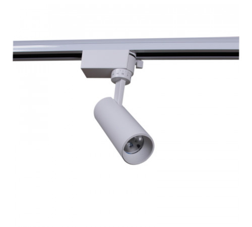 Трековый светильник Reluce 06612-9.3-001QY LED12W WT Трековый светильник Reluce 06612-9.3-001QY LED12W WT