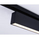 Трековый однофазный светильник Ambrella Light Track System GL6775