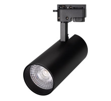 Трековый светильник Arlight LGD-2TR black 025943(1)