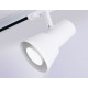 Трековый светильник Ambrella Light Track system GL5150