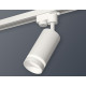 Трековый однофазный светильник Ambrella Light Track System XT6322110 (A2520, C6322, N6228)