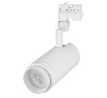 Трековый светильник Arlight LGD-Zeus-4TR-R100-30W Warm SP2900-Meat 029996