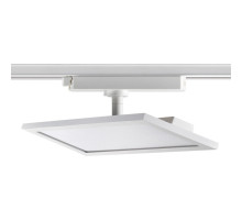 Трековый светильник Novotech Volo 358894
