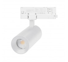 Трековый трехфазный светильник Arlight LGD-ARTEMIS-TRACK-4TR-R55-12W Warm3000 048322