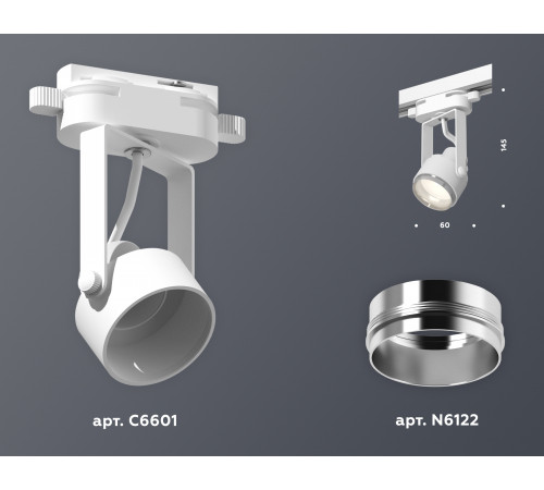 Трековый однофазный светильник Ambrella Light Track System XT6601021 (C6601, N6122) Трековый однофазный светильник Ambrella Light Track System XT6601021 (C6601, N6122)