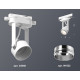 Трековый однофазный светильник Ambrella Light Track System XT6601021 (C6601, N6122)